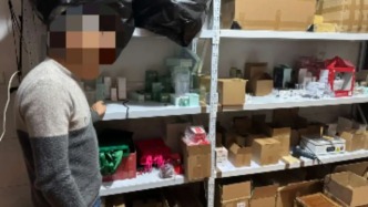 開設多家網店低價銷售假冒品牌化妝品，10人獲刑
