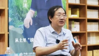 「鄉(xiāng)村振興」劉守英等：數(shù)字技術(shù)變革與鄉(xiāng)村系統(tǒng)重構(gòu)