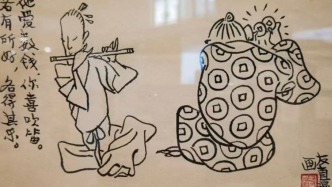 這些畫都是賀友直送給《新民晚報》的！