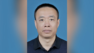 姜大膀履新中國科學院大氣物理研究所所長