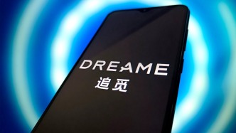 剛剛宣布造車的追覓，被曝正在德國柏林選址建廠