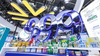 從消費場景到產(chǎn)業(yè)鏈重塑華潤三九如何構(gòu)建中醫(yī)藥現(xiàn)代化品牌底座