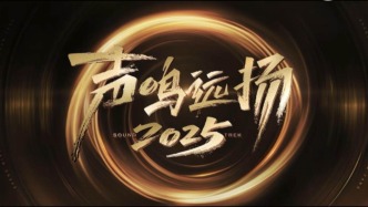 真唱真直播，八大平臺聯(lián)動選歌手