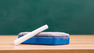 已婚中学男教师被指与女学生维持不当关系，广西桂平教育局：在调查