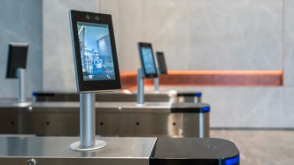 亮劍浦江丨聚焦售樓處有關(guān)場景下人臉識別技術(shù)應(yīng)用治理，上海市網(wǎng)信辦牽頭召開工作會議