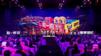 權(quán)威咨詢機(jī)構(gòu)沙利文：鳴鳴很忙全國門店數(shù)已破2萬