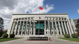 北京城市副中心規(guī)劃建設(shè)典型案例：明確拆遷騰退類(lèi)案件調(diào)解原則