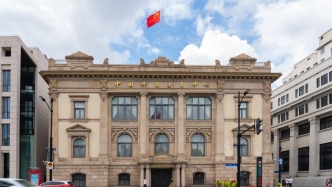 活力中國調(diào)研行｜中國外匯交易中心：為全球投資者提供“多幣種、多機制、一站式”高效便捷投資渠道