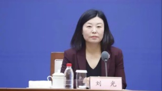 刘光任威海市委常委、宣传部部长