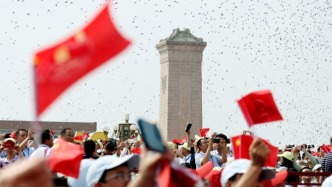 以天下為懷 行人間正道——中國堅定不移走和平發(fā)展道路