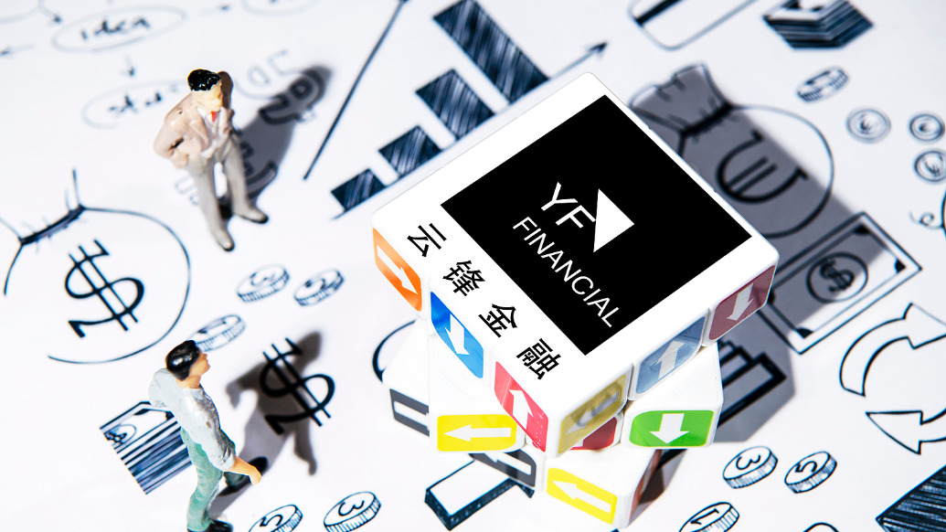 云锋金融获批提供虚拟资产交易服务：已买入1万枚以太币，4个月股价涨超350%
