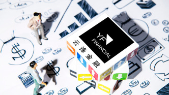 云鋒金融獲批提供虛擬資產交易服務：已買入1萬枚以太幣，4個月股價漲超350%