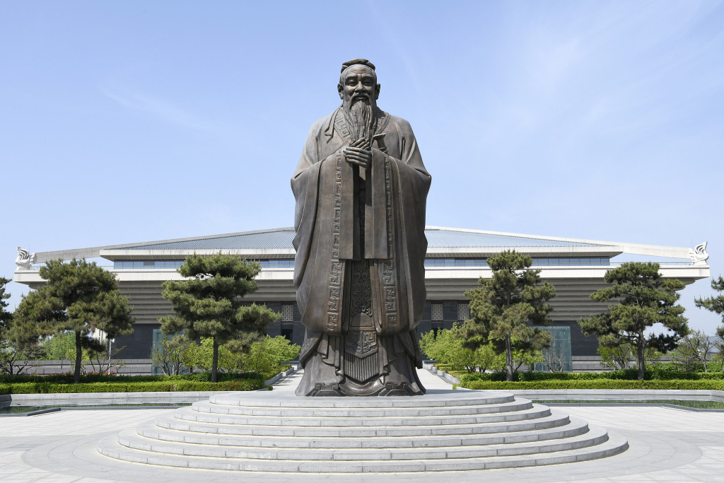孔子历史地位的形成