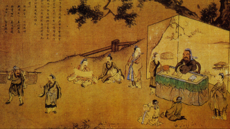 孔子歷史地位的形成
