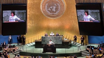 第80屆聯(lián)合國大會(huì)開幕，更多國家將承認(rèn)巴勒斯坦國