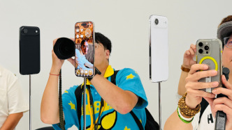 史上最薄iPhone来了，支持eSIM！苹果新机发布：这次大变样，加量不加价