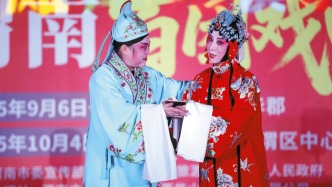 陕西渭南：秦腔激荡百团鸣，文旅融合东秦兴
