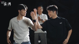 “林冲”周野芒现场指导《风雪山神庙》，这会是个怎样的林冲