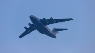 受閱運-20將赴韓接志愿軍英烈回家，空軍發(fā)布接運任務標識