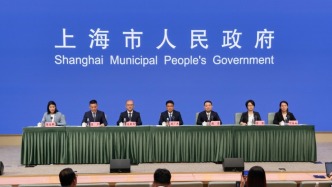 上海市政府發(fā)布會丨“主動服務(wù)沿滬寧產(chǎn)業(yè)創(chuàng)新帶建設(shè)，推動普陀高質(zhì)量發(fā)展”普陀區(qū)專場