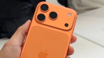 iPhone 17系列上手體驗：橙色Pro“顯眼包”，Air輕薄超預期