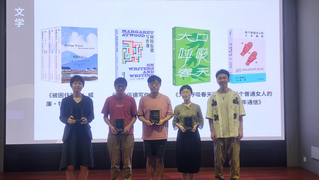 2025年浦东图书馆“你选我读好书榜”揭晓