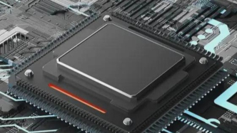 AMD力挺x86生態(tài)系，直言Arm架構(gòu)已無優(yōu)勢