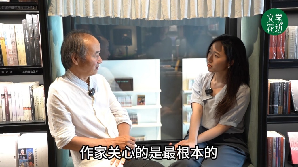 文學(xué)花邊｜劉亮程《長(zhǎng)命》：作家關(guān)心每個(gè)人內(nèi)心的“鬼”