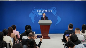美議員提出邀請(qǐng)臺(tái)灣代表參加國際民航組織大會(huì)，國臺(tái)辦回應(yīng)