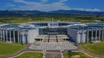 第二屆國際民間社會共同落實全球發(fā)展倡議交流大會在內(nèi)蒙古開幕