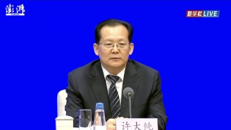 找礦重大突破！大型油田+10、大型氣田+19、大型鈾礦床+N