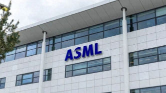 ASML豪掷13亿欧元，官宣与Mistral AI达成合作