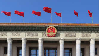 十四屆全國人大常委會第十七次會議舉行第二次全體會議