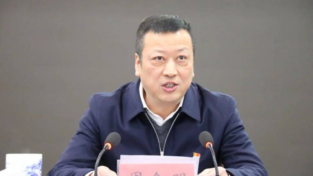 上饒市人大常委會原副主任、鄱陽縣委原書記周金明被“雙開”