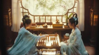 華語(yǔ)爽片，也讓我當(dāng)上主角了