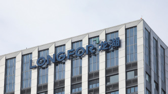 龙湖集团：前8月销售457.4亿元，8月新增一块土地储备