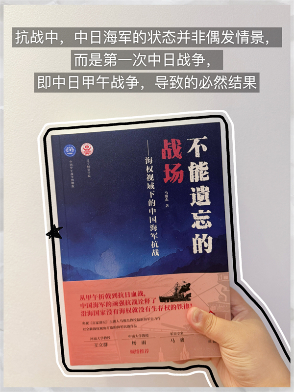 书单｜8本书带你打开秋日的地坛书市