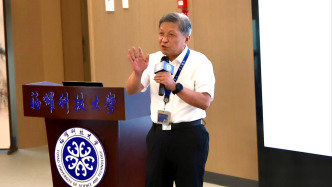 王樹國與福耀科技大學(xué)新生對話：支撐你走得更遠(yuǎn)的，是那顆有追求的心