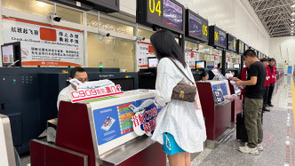 國(guó)產(chǎn)飛機(jī)C909首條地區(qū)航線開通，首航澳門每周三班