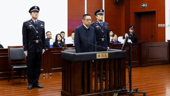 獲刑十二年，北京市原副市長高朋受賄、玩忽職守案一審宣判