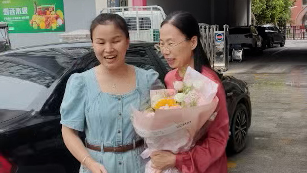 盲人按摩師從特校畢業(yè)18年開了兩家店，每年教師節(jié)回校送鮮花感謝師恩