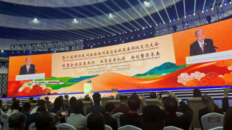 潘基文：聯(lián)合國2030年可持續(xù)發(fā)展議程全球落實(shí)嚴(yán)重滯后