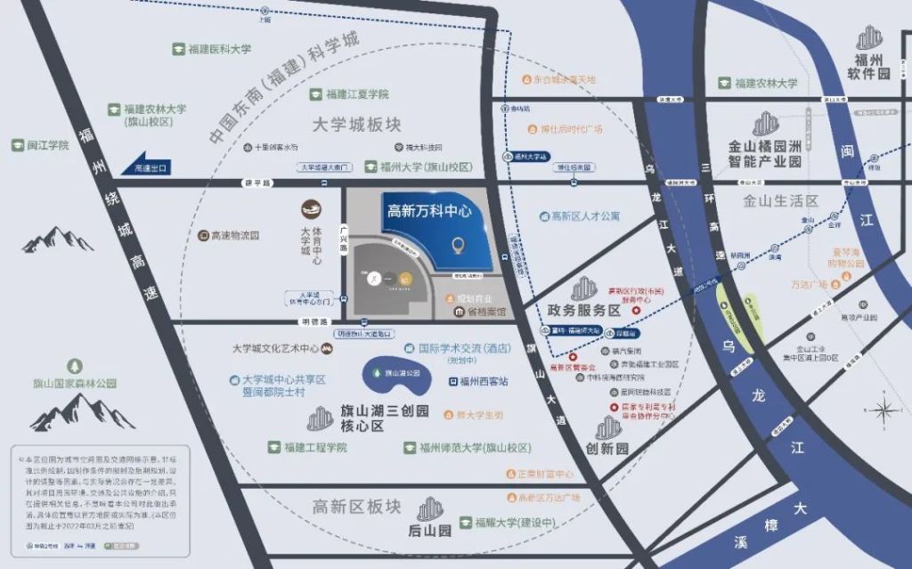 万科福州150亩地块拿地12年后将被收回：已与政府签订收储协议