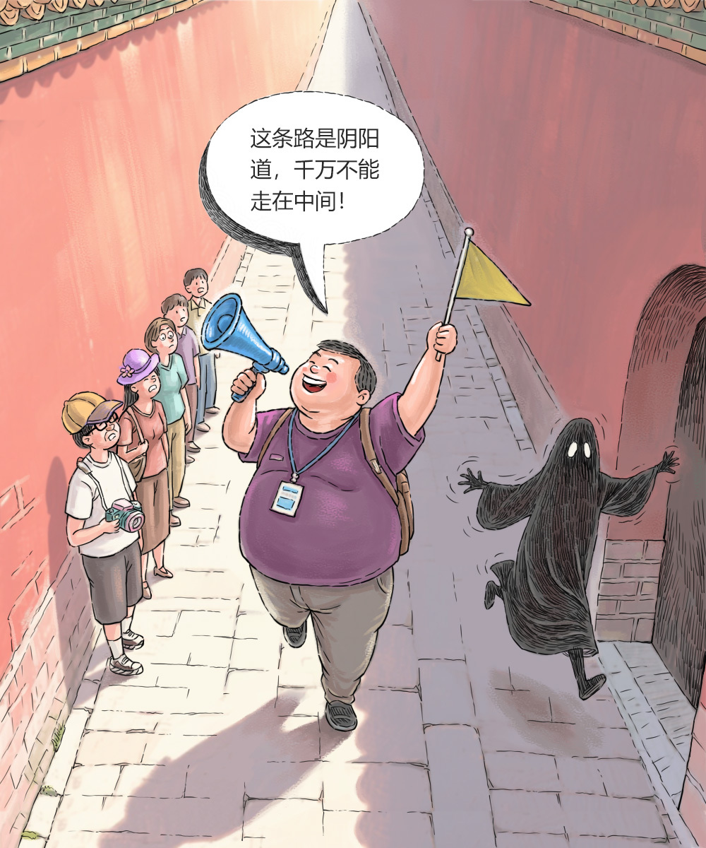 澎湃漫评｜导游讲解岂能信口胡诌