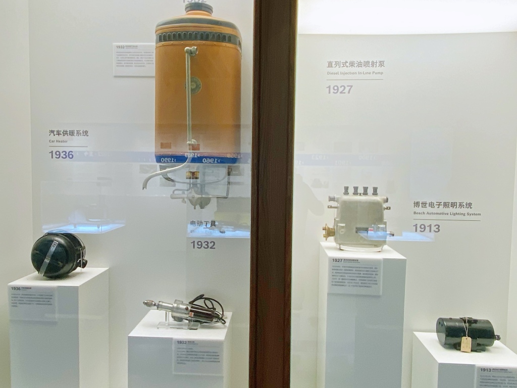 活力中国调研行｜上海低空经济会客厅进博会前启用，承担四大服务功能