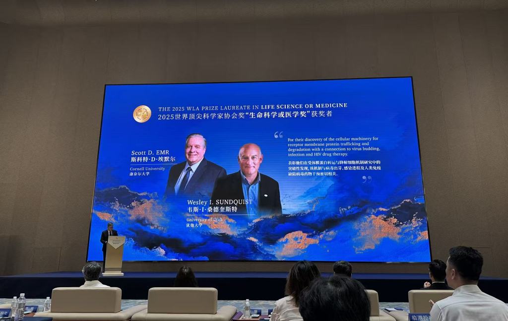 两位科学家获顶科协奖生命科学或医学奖：为半年一针HIV长效疗法奠定基础