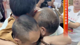 男子小學(xué)一年級時被拐尋親28年，綿陽、上饒兩地警方協(xié)作助其找到家人