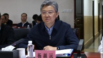 云南省紀(jì)委副書記楊越遠(yuǎn)已任昆明市委副書記