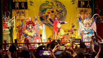 “會(huì)館有戲”：古會(huì)館邂逅新演藝