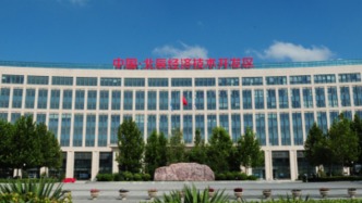 天津北辰：深耕中歐產(chǎn)業(yè)合作三十載，打造外資集聚與高質(zhì)量發(fā)展新高地